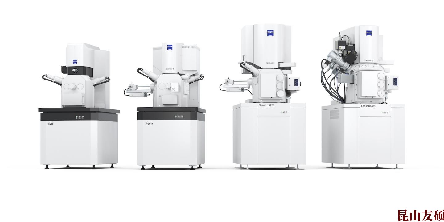 SEM琼海扫描电镜